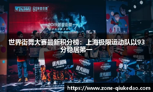 球客岛官方网站